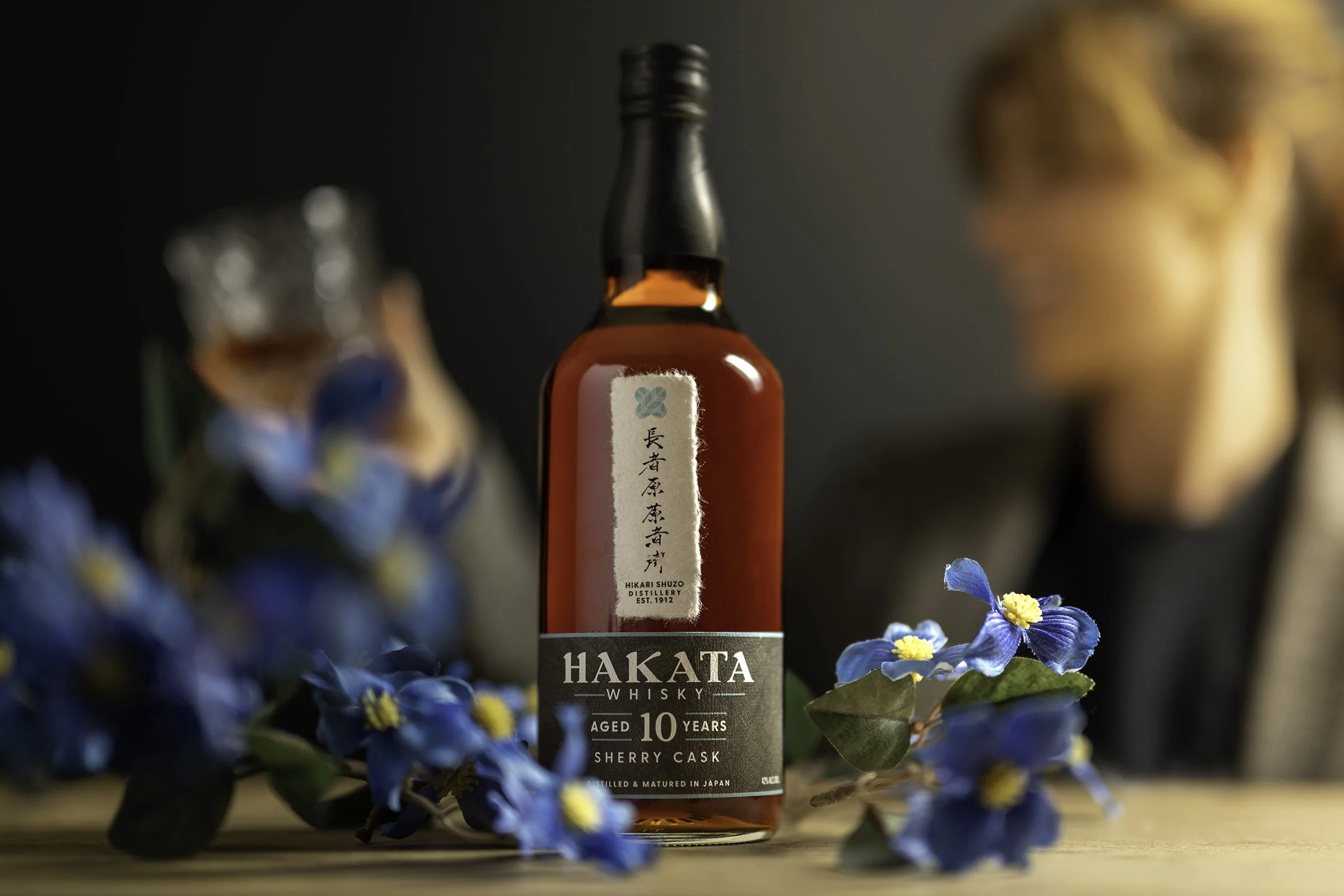Our Collection — Hakata Whisky | Fukuoka Japan